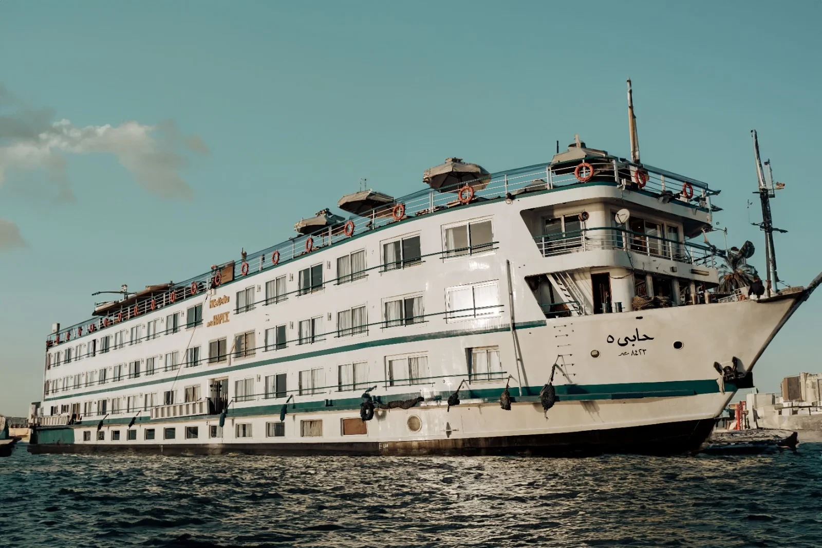 5 Day 4 Nights MS Hapi V Nile cruise from Luxor to Aswan