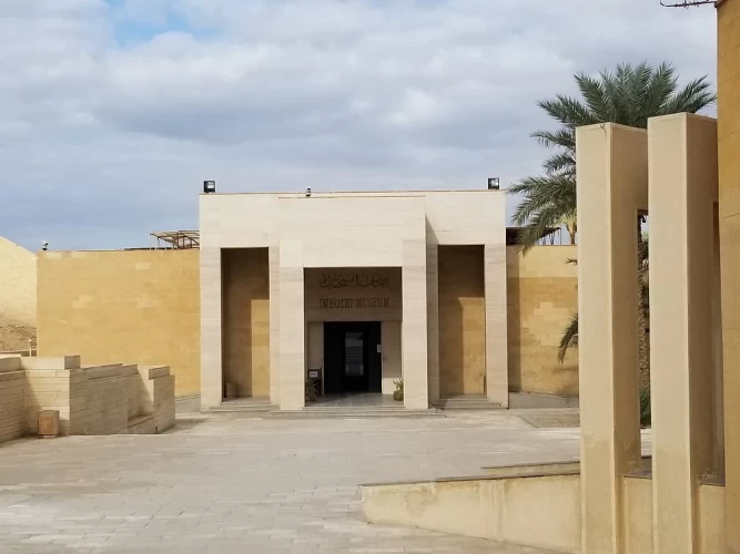 Museum of Imhotep, Saqqara