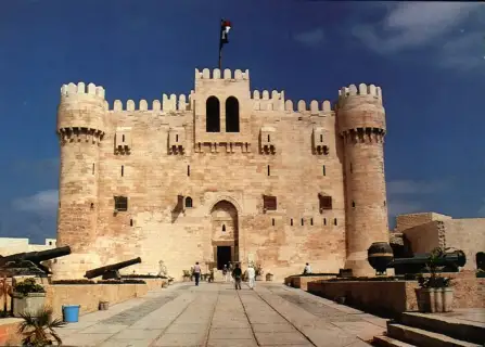 Qaitbay Citadel