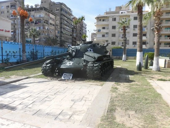 Museo Militare di Porto Said