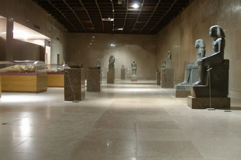 Nubian Museum