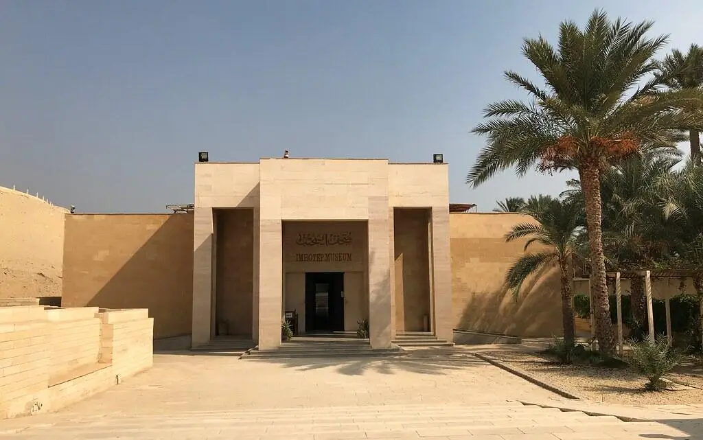 Museo di Imhotep a Saqqara