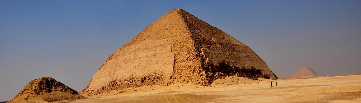 L'Antico Regno dell'Antico Egitto