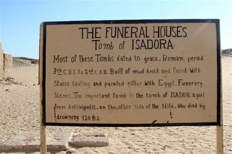 La tomba di Isadora a Tuna el-Gebel: una storia d'amore immortalata nel tempo