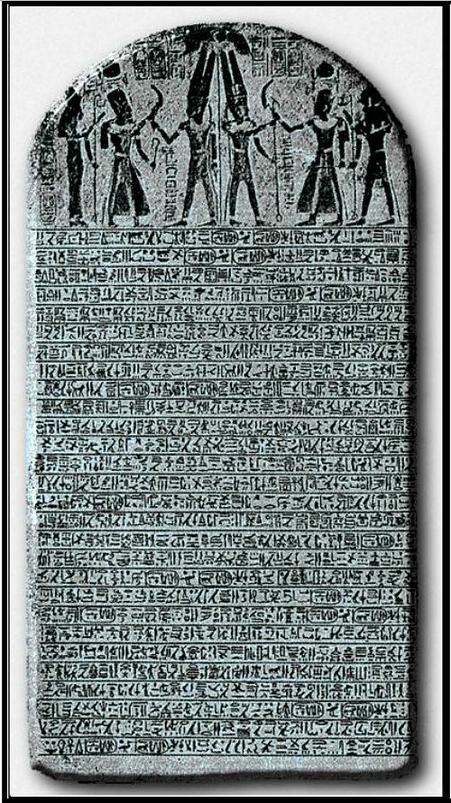 La Stele di Merneptah: scoperta della "Stele di Israele" al Museo Egizio