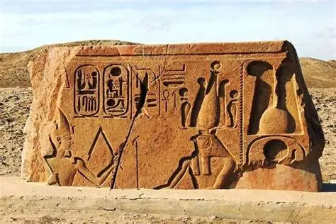 La città della gioia: svelare i segreti di Bastet a Tell Basta