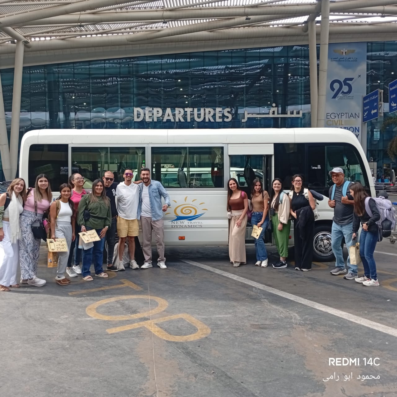 La migliore compagnia turistica in Egitto