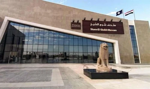Guida al Museo di Sharm El-Sheikh: i principali manufatti storici da vedere lungo la costa