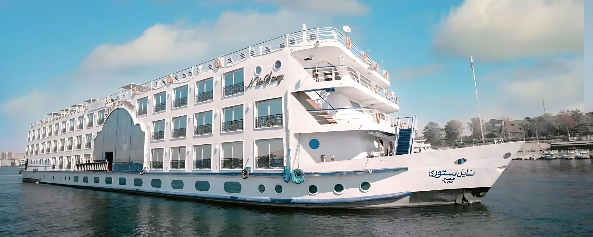 Best price Nile Story Nile Cruise Package