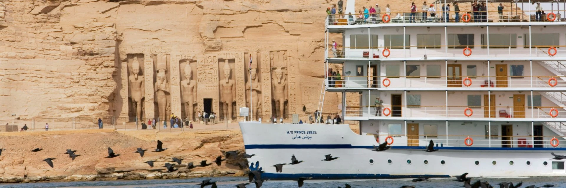 Movenpick Prince Abbas Lake Nasser Cruise