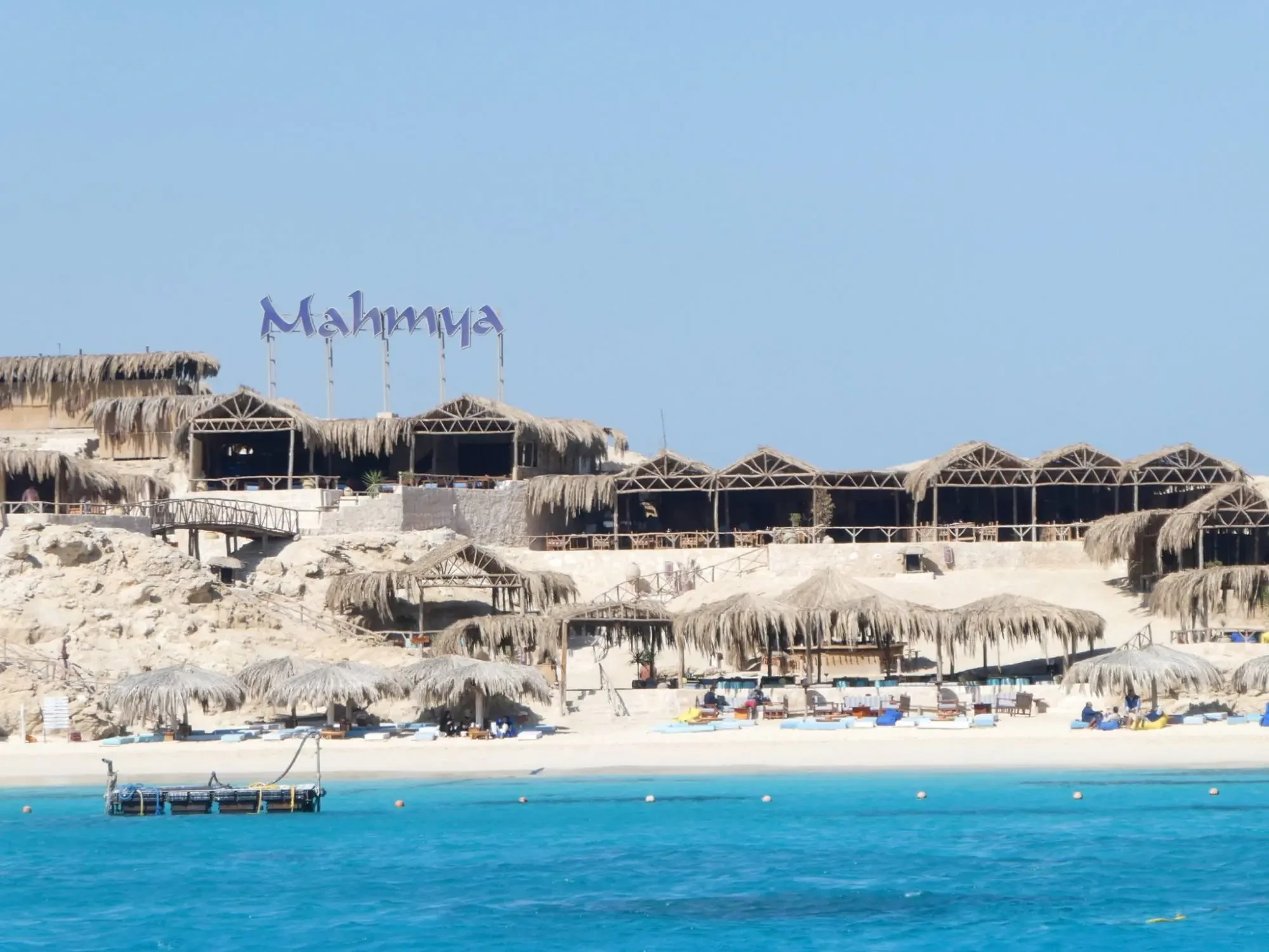 Mahmya Island Excursion from Hurghada
