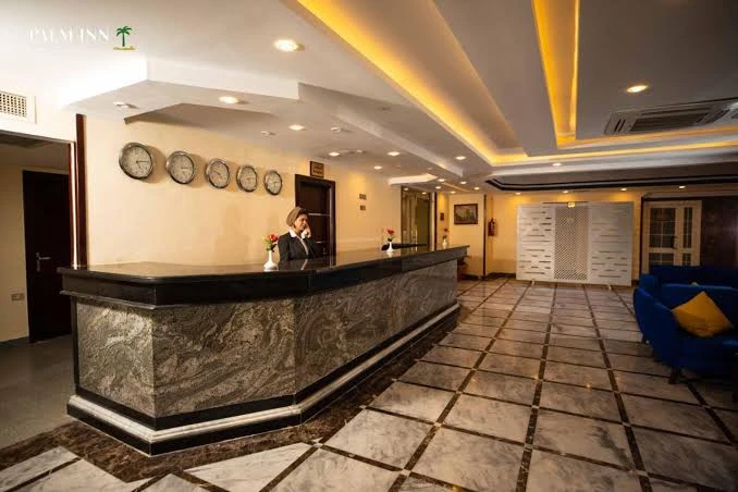 Palm Inn Hotel (Hurghada)