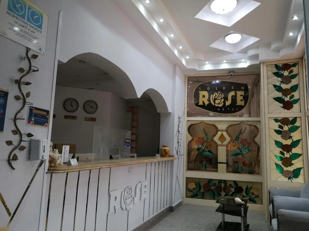 Golden Rose Hotel (Hurghada)