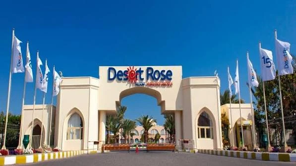 Desert Rose hotel (Hurghada)