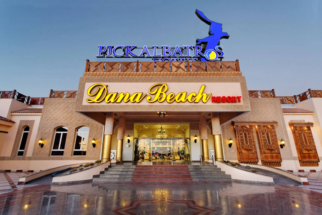 Pickalbatros Dana Beach Resort (Hurghada)