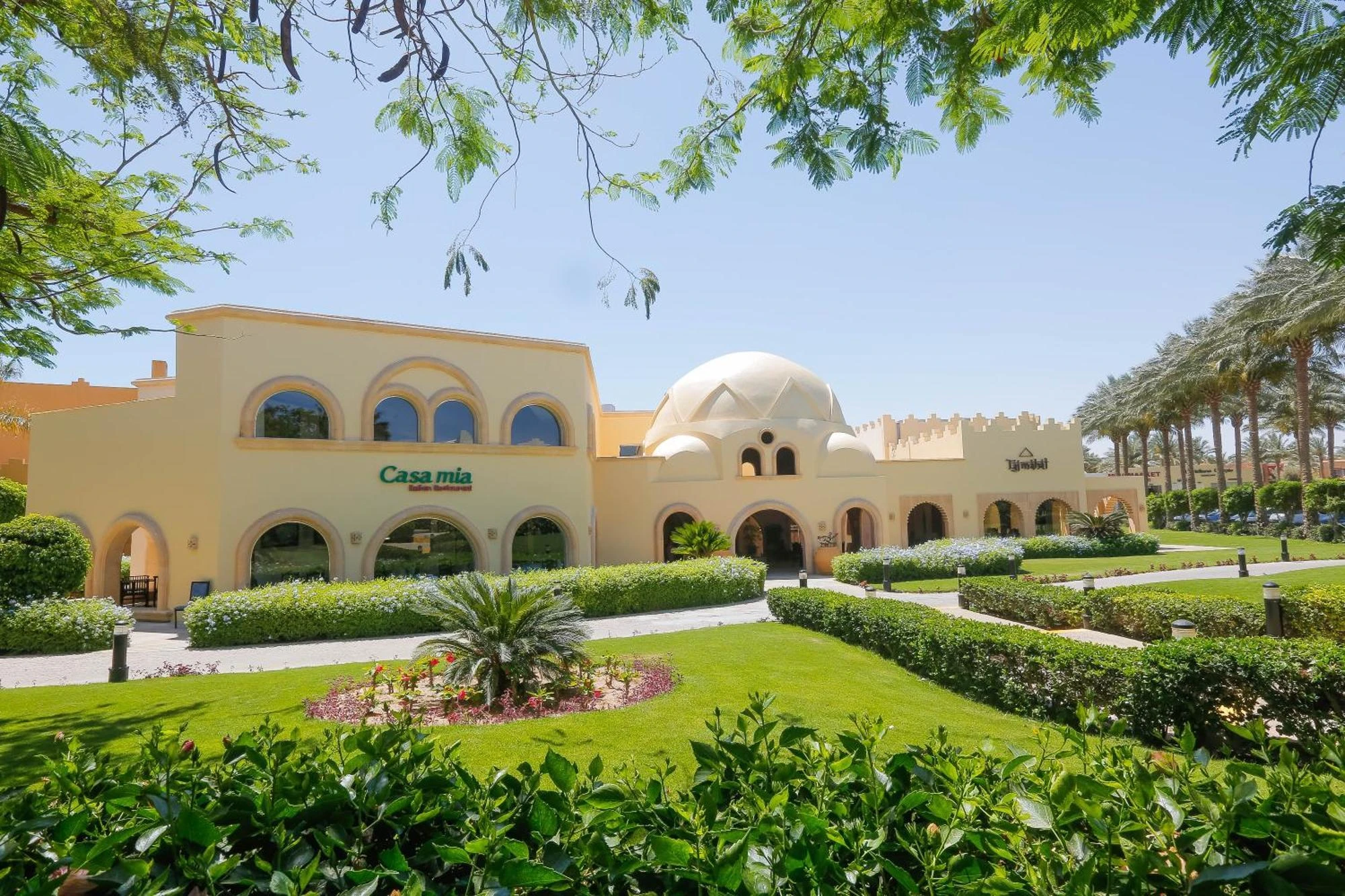 Stella Beach Resort & Spa, Makadi Bay (Hurghada)