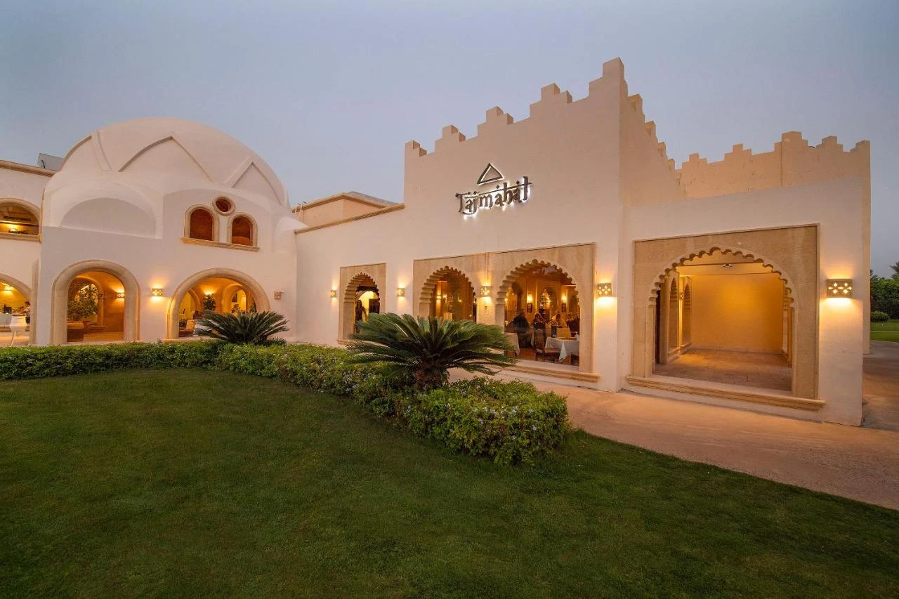 Stella Beach Resort & Spa, Makadi Bay (Hurghada)