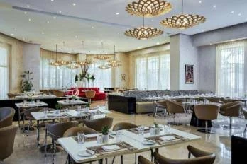 Steigenberger Hotel El Tahrir (Cairo)