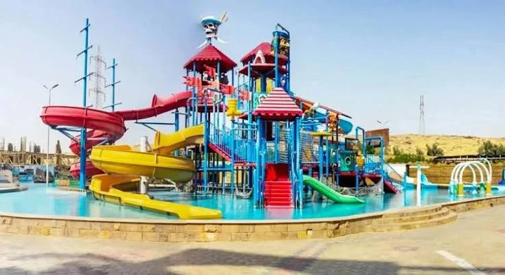 Gloria Aqua Park Hotel (Aswan)