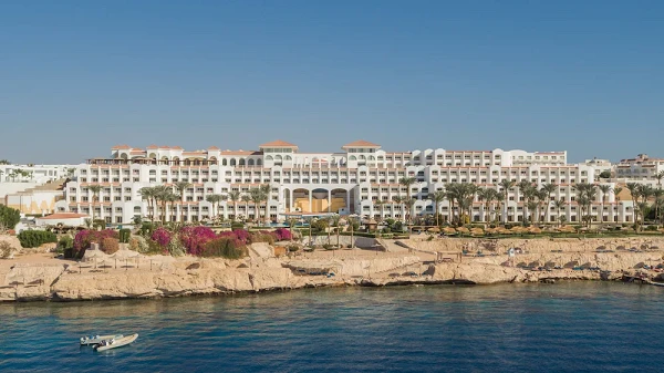 Siva Sharm Resort & Spa (Sharm El Sheikh)