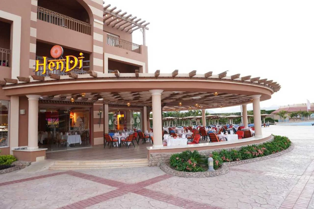 Charmillion Club Aquapark (Sharm El Sheikh)