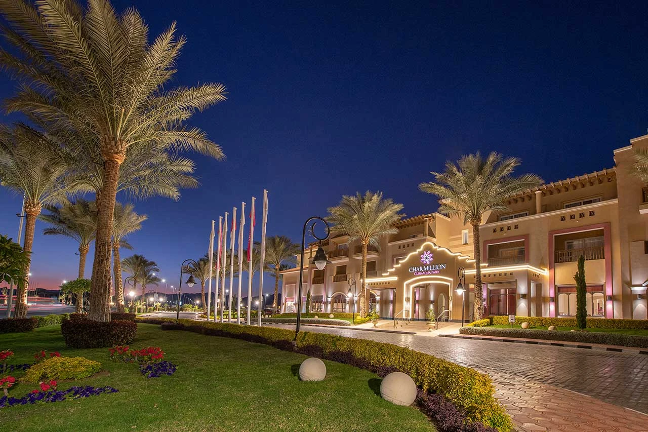Charmillion Club Aquapark (Sharm El Sheikh)