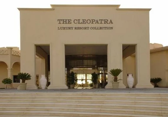Cleopatra Luxury Resort (Sharm El Sheikh)