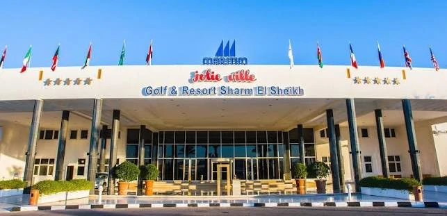Maritim Jolie Ville Resort & Casino (Sharm El Sheikh)