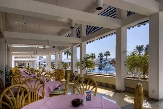 Maritim Jolie Ville Resort & Casino (Sharm El Sheikh)