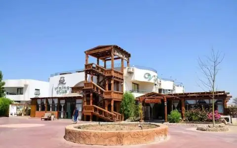 Viking Club Hotel (Sharm El Sheikh)