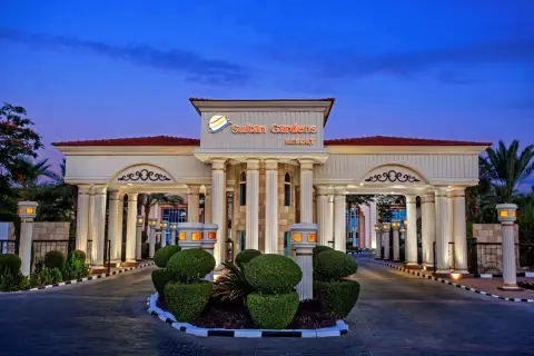 Sultan Gardens Resort (Sharm El Sheikh)