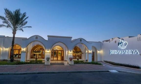 Jaz Dahabeya (Dahab)