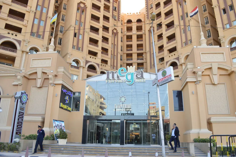 Eastern Al Montazah Hotel (Alexandria)