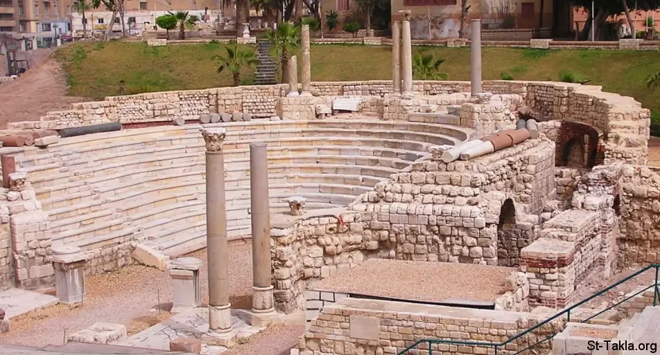 Roman Amphitheatre Alexandria