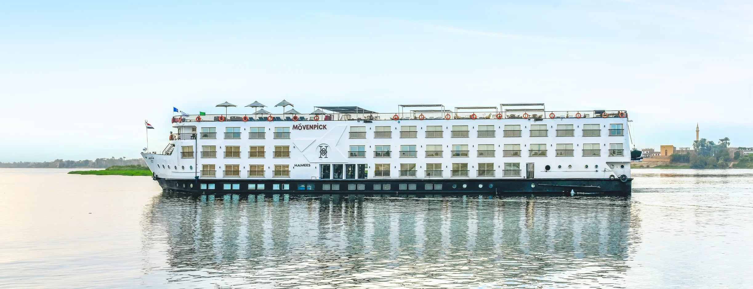 Mövenpick MS Hamees