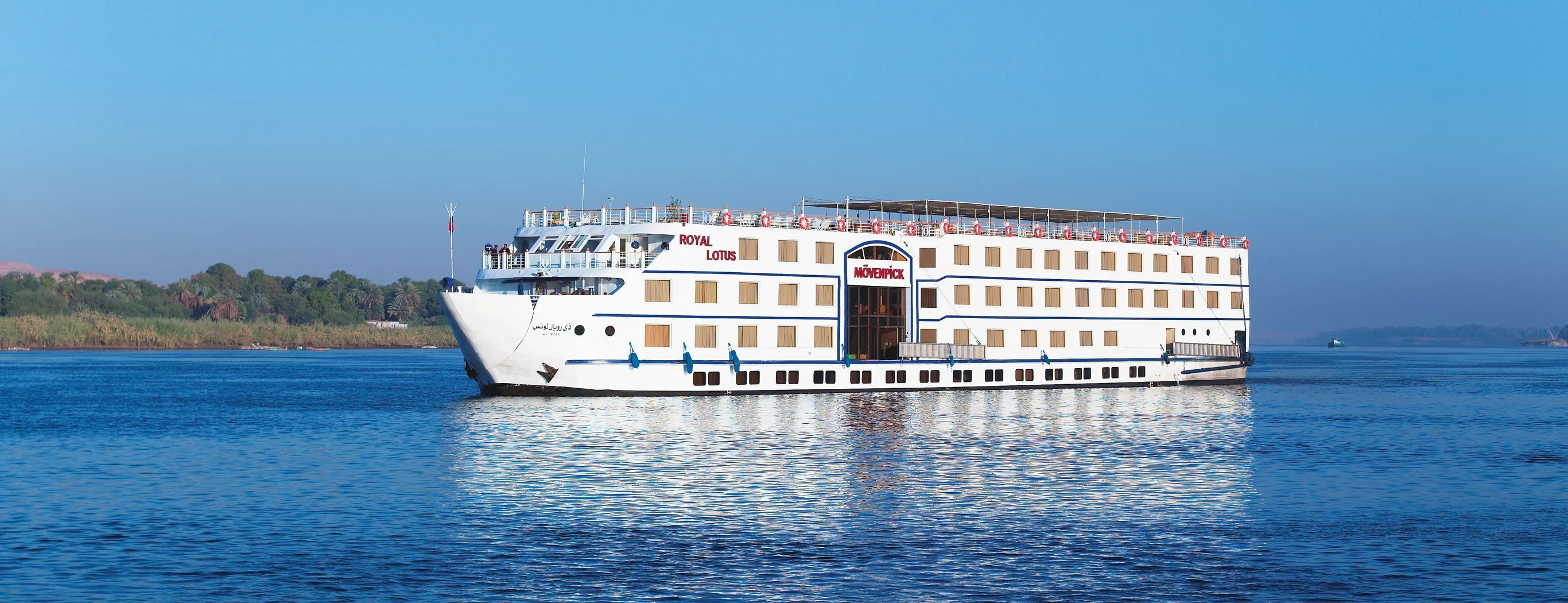 Mövenpick MS Royal Lotus