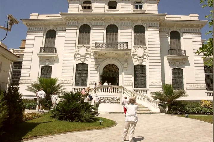 Private Day Tour to Alexandria National Museum and Gardens