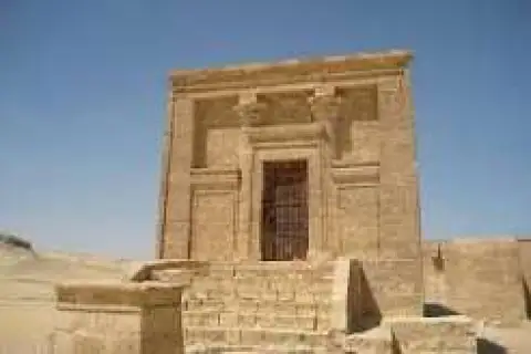 Trip to Tel Amarna & Beni Hassan From Cairo