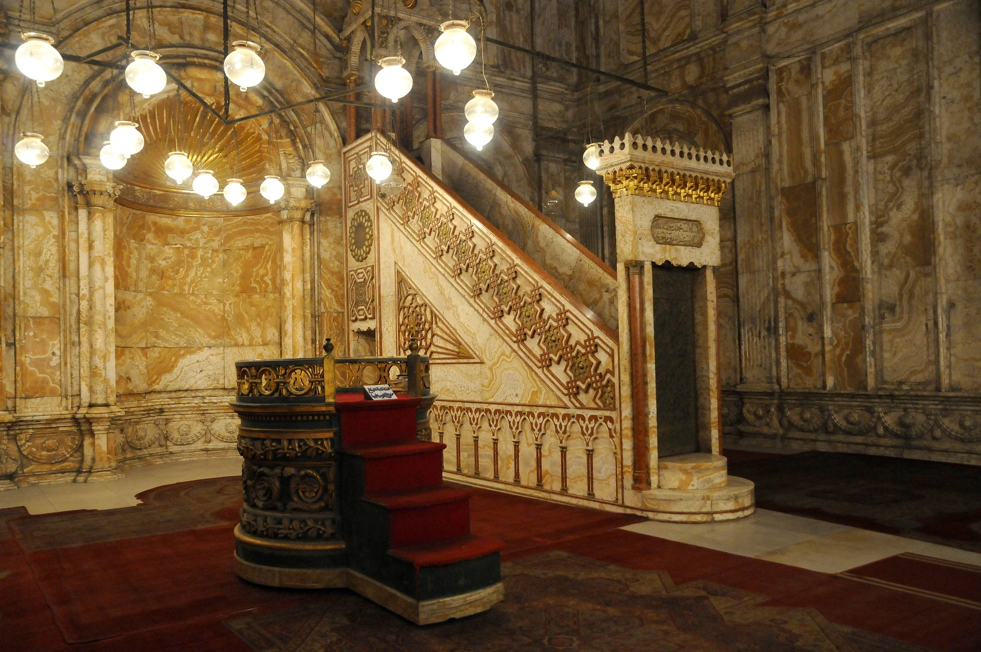 Muhammad Ali Mosque inside Cairo Citadel