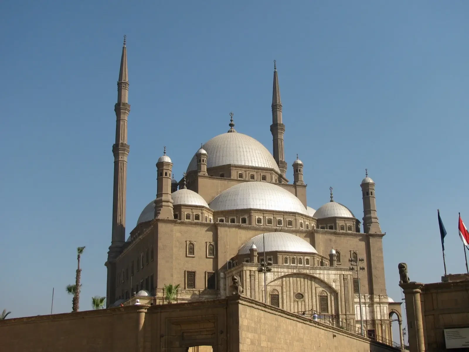 Cairo Citadel Salah El Din during Christmas Tour