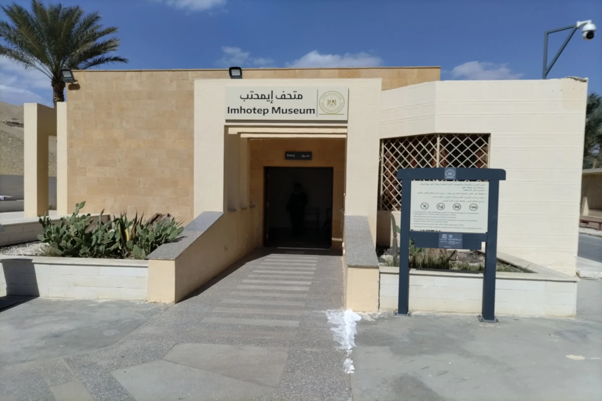Imhotep Museum day tour from Cairo