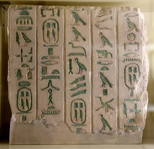 How Historians Verify the Sources of Ancient Egyptian History ...