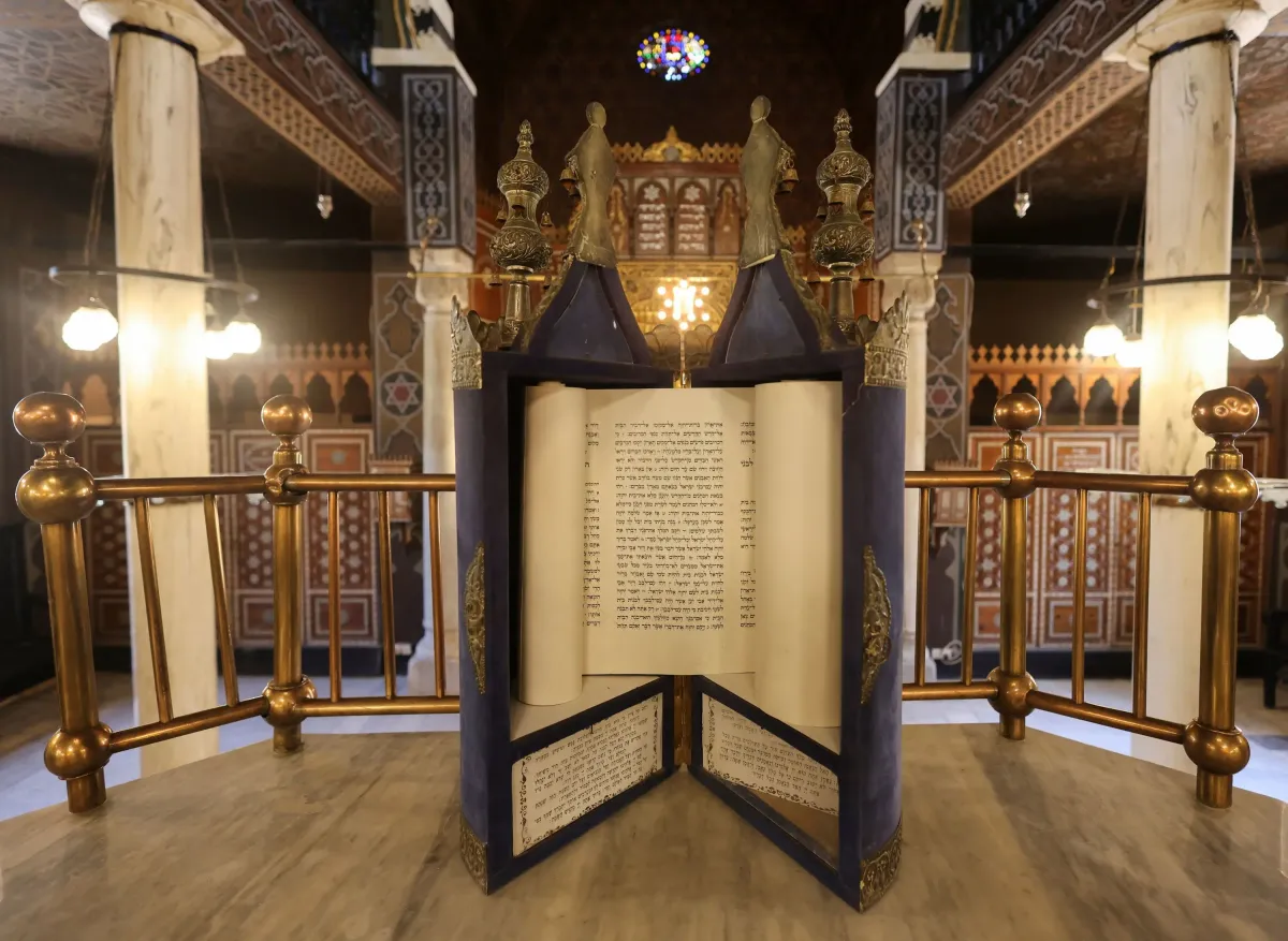 Ben Ezra Synagogue