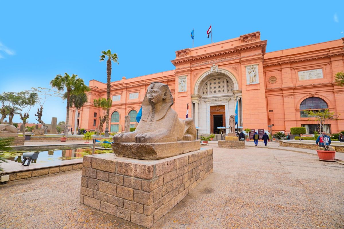Egyptian Museum Egyptian Museum