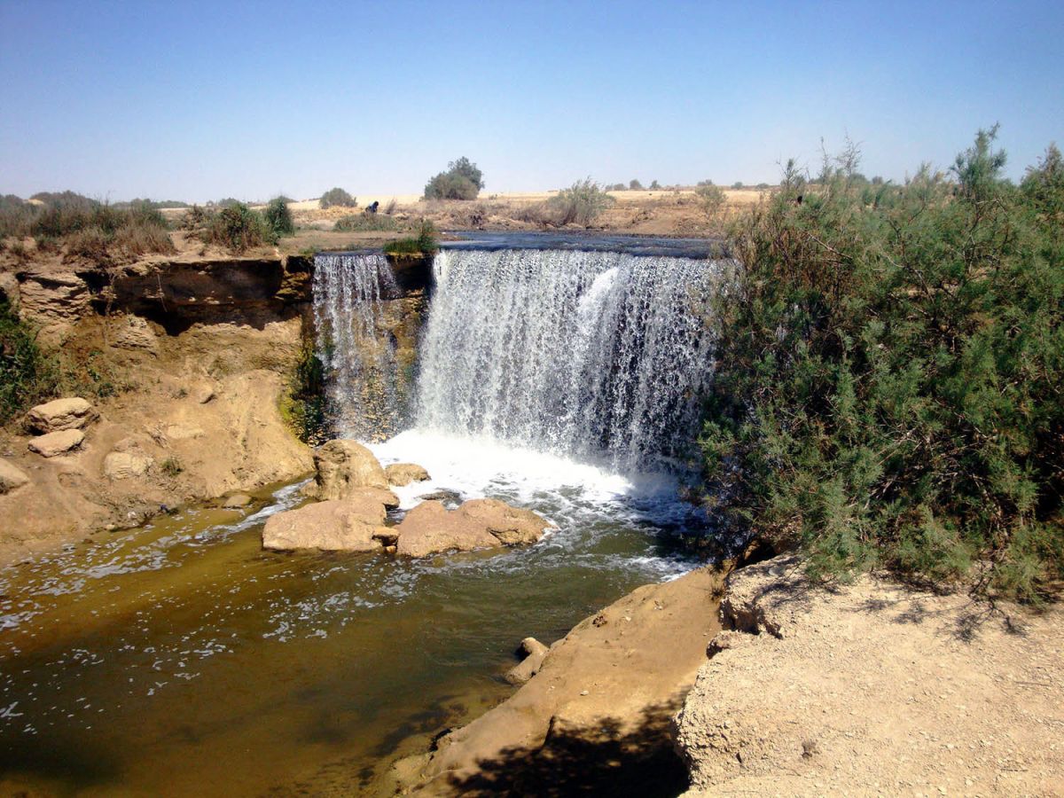 wadi el rayan