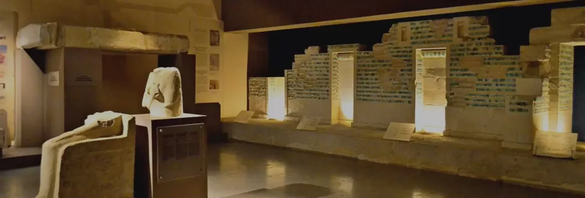 Imhotep Museum, at Saqqara