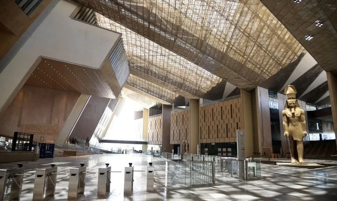 The Grand Egyptian Museum